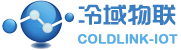 Intelligent solution for all scenarios of cold chain